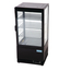 Polar C-Serie Energieeffizienter Display-Kühlschrank Schwarz 68Ltr, Bild 8
